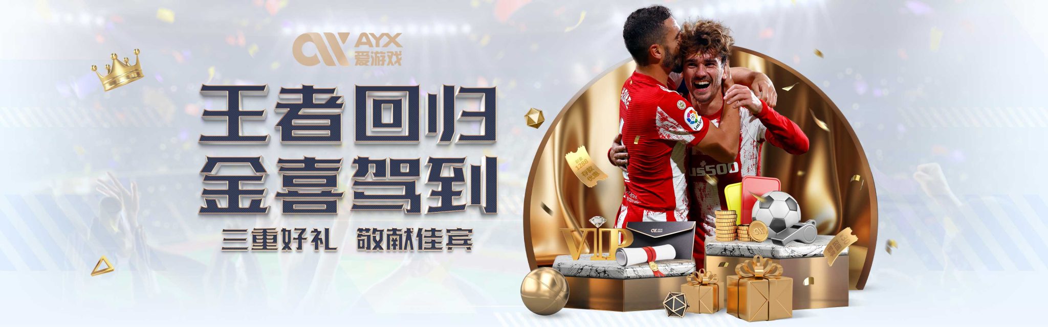展现出了新
