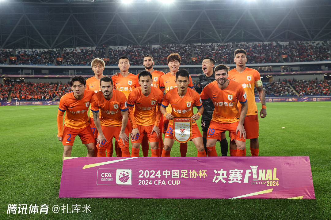 入的前锋李