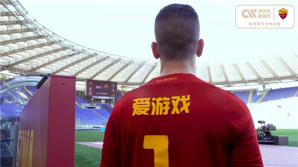 为他创造了