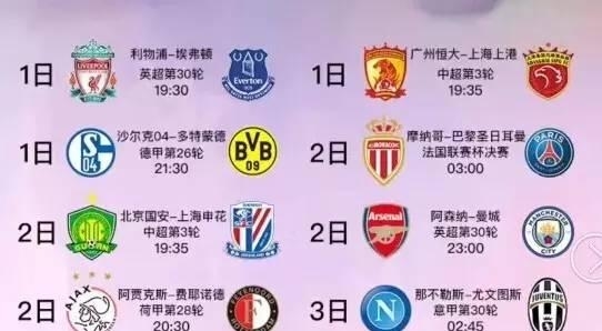降而未能被